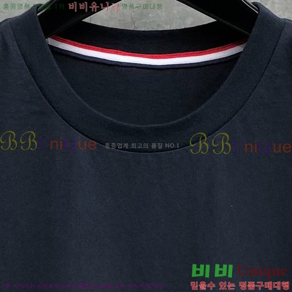 ����� ����Ƽ TB241022-1