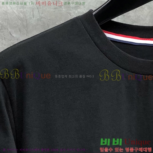 ����� ����Ƽ TB241023-3