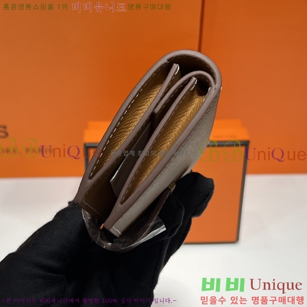 #�����޽� ���� ī������ H987699-24-14