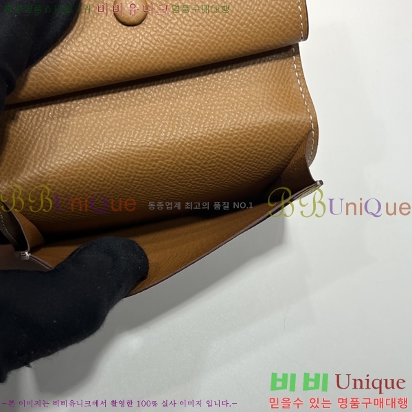 #�����޽� ���� ī������ H987699-24-14