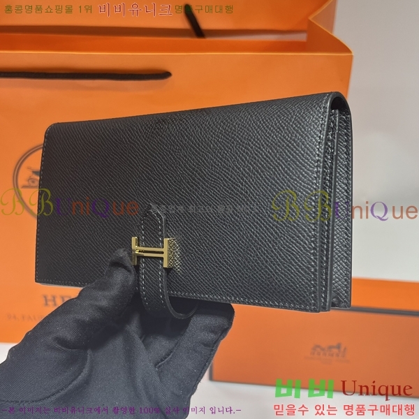 #�����޽� ���� ������ H99208-502