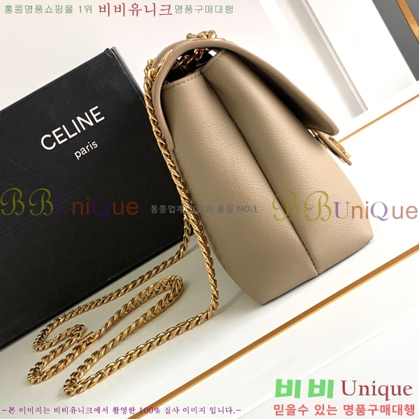 #������ �����Ƹ� Ʈ������ �̵�� ����� 115853-104