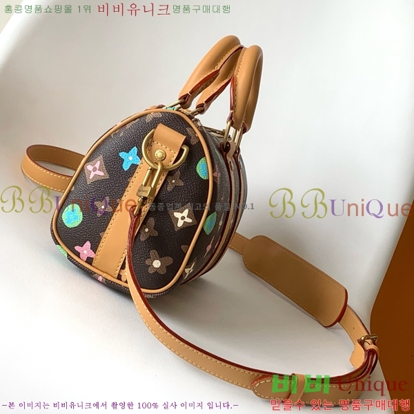 #���̺��� ���ǵ� �ݵѸ��� 25 M24849-1