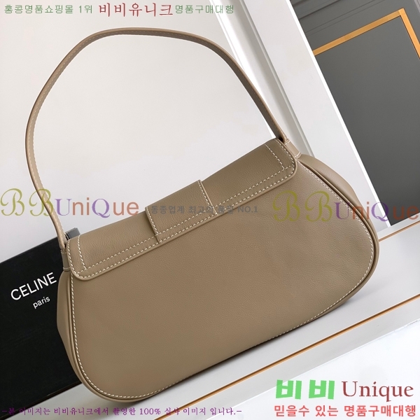 #������ NEW �̵�� ������ 115633-2