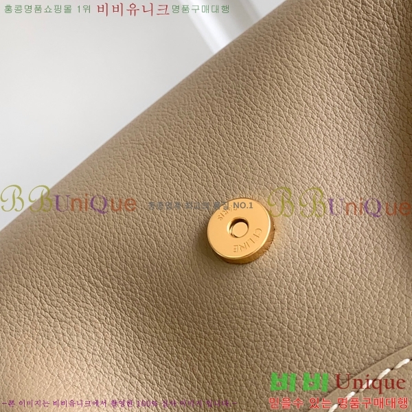 #������ NEW �̵�� ������ 115633-2