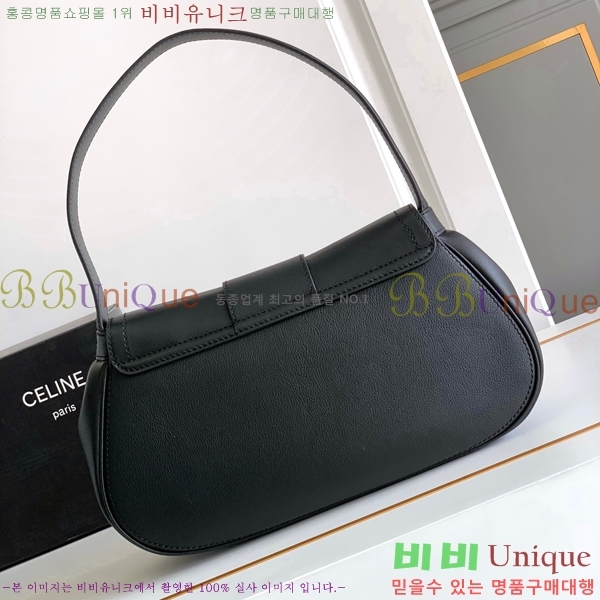 #������ NEW �̵�� ������ 115633-1