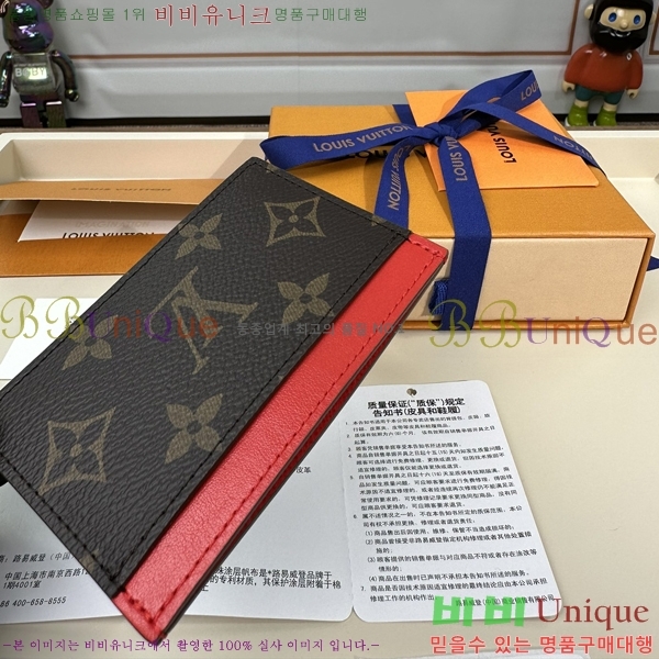 #���̺��� ī�� Ȧ�� ī������ M82875-1206