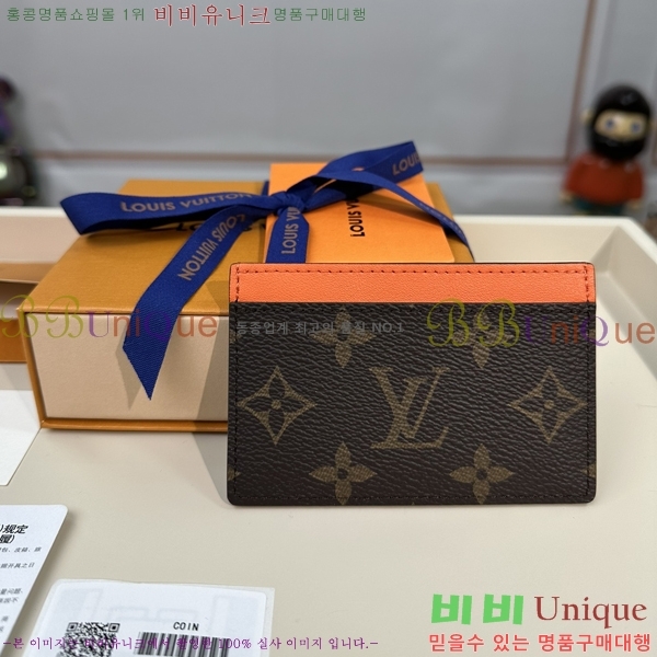 #���̺��� ī�� Ȧ�� ī������ M82875-1205