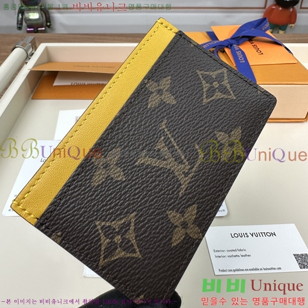 #���̺��� ī�� Ȧ�� ī������ M82875-1204