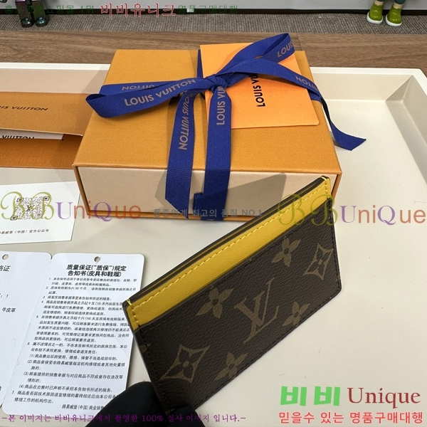 #���̺��� ī�� Ȧ�� ī������ M82875-1204