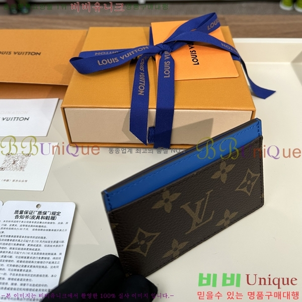 #���̺��� ī�� Ȧ�� ī������ M82875-1203