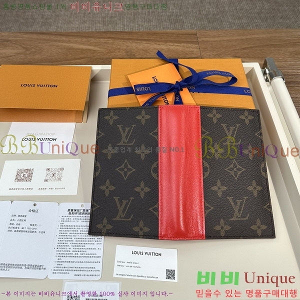 #���̺��� ���� ���ų����� M28268-1006