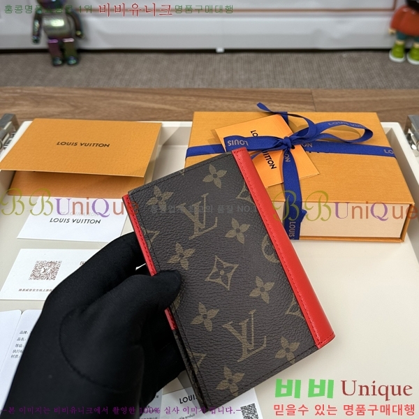 #���̺��� ���� ���ų����� M28268-1006