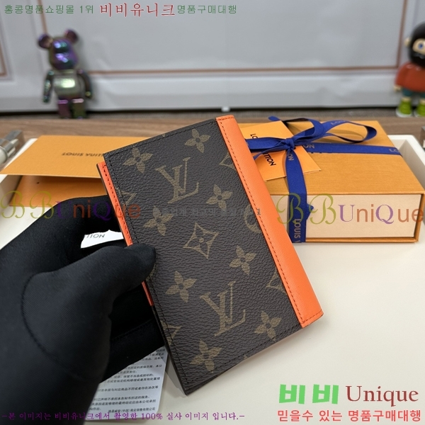 #���̺��� ���� ���ų����� M28268-1005