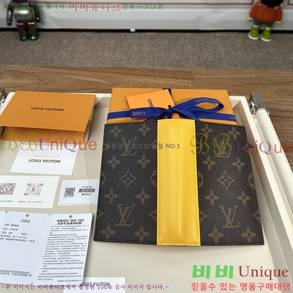 #���̺��� ���� ���ų����� M28268-1004