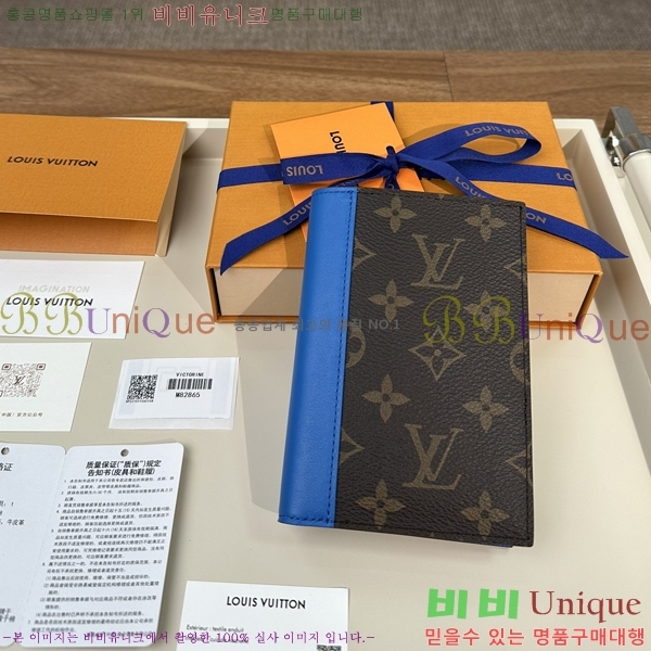 #���̺��� ���� ���ų����� M28268-1003