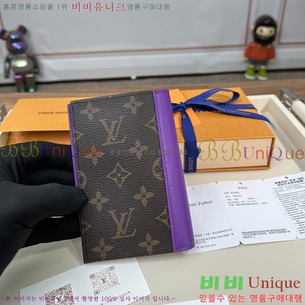 #���̺��� ���� ���ų����� M28268-1001