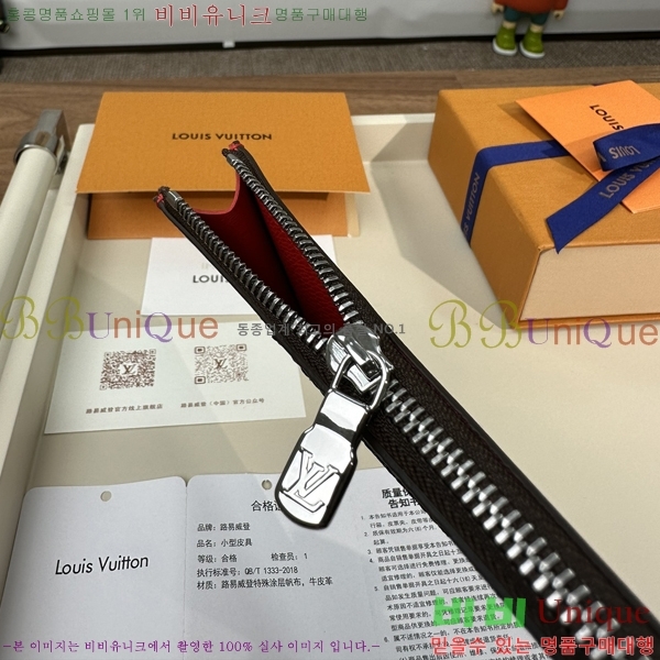 #���̺��� ���� ī�� Ȧ�� M82914-1106