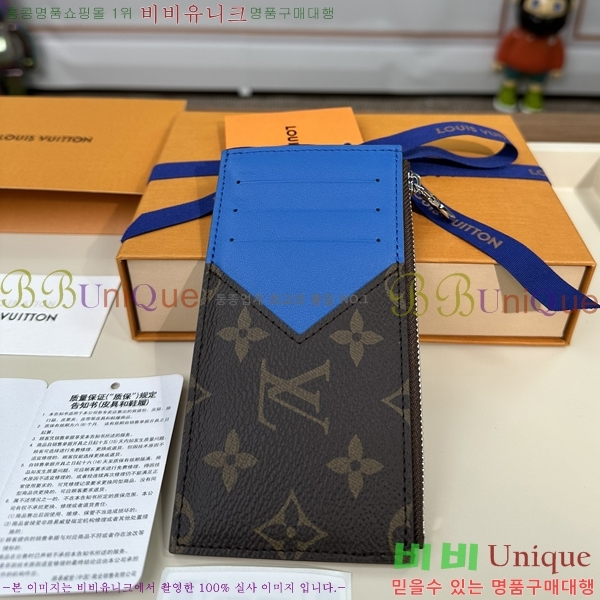 #���̺��� ���� ī�� Ȧ�� M82914-1103