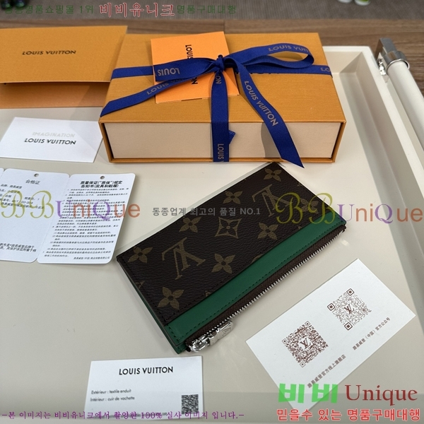 #���̺��� ���� ī�� Ȧ�� M82914-1102