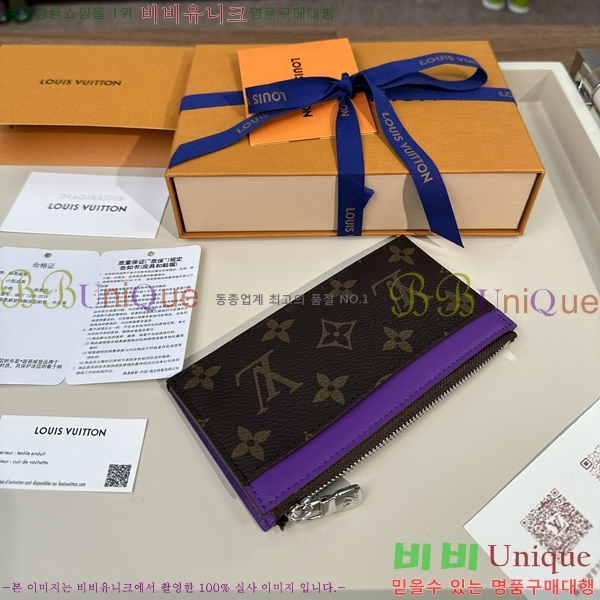 #���̺��� ���� ī�� Ȧ�� M82914-1101