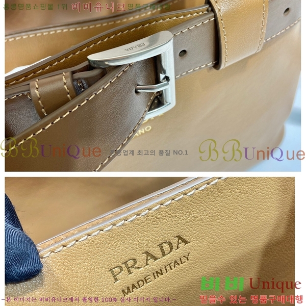 #����� ��Ŭ �̵�� ���� �ڵ�� 1BA434-3������-710�����롽