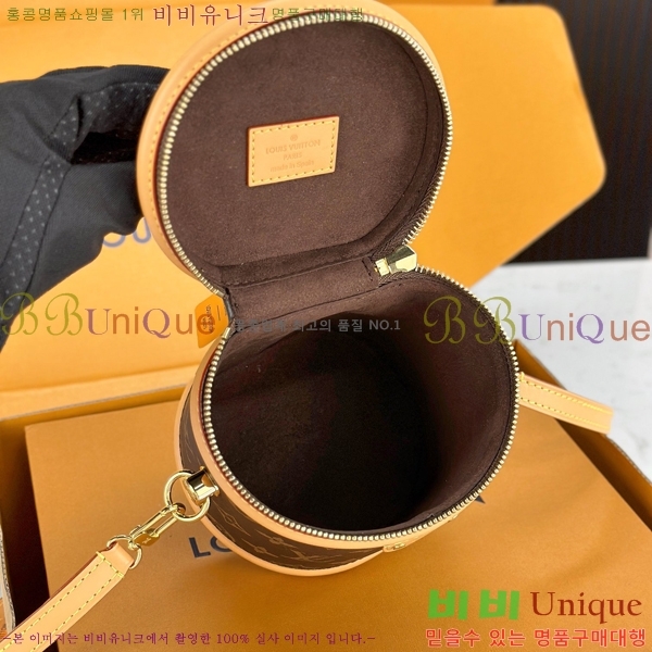 #���̺��� ������ �ٴ�Ƽ �� M82952-1150