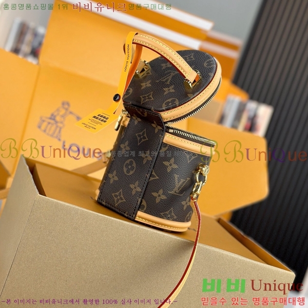 #���̺��� ������ �ٴ�Ƽ �� M82952-1150