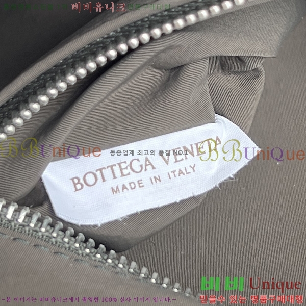 #���װ�����Ÿ ���׸�ġ���� Ʈ���� �Ŀ�ġ 729295-4