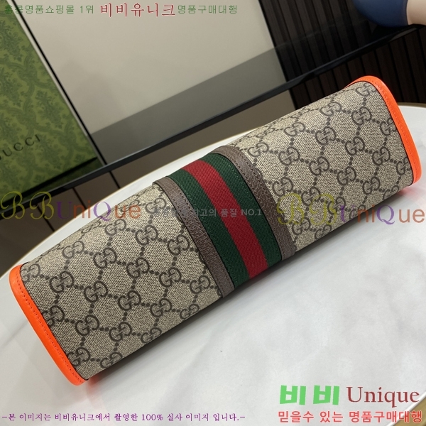 #���� ���ǵ�� Ŭ��ġ 598234-3