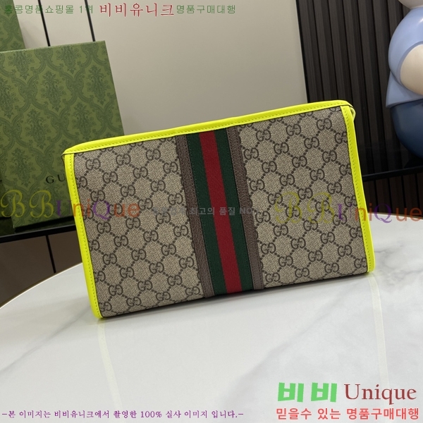 #���� ���ǵ�� Ŭ��ġ 598234-1