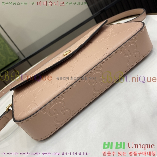 #���� �̴� ����� 772794-3