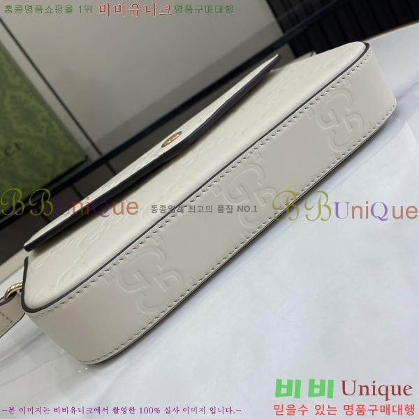 #���� �̴� ����� 772794-6