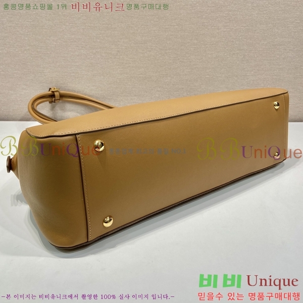 #����� ���� ��Ʈ�� 1BG506-102