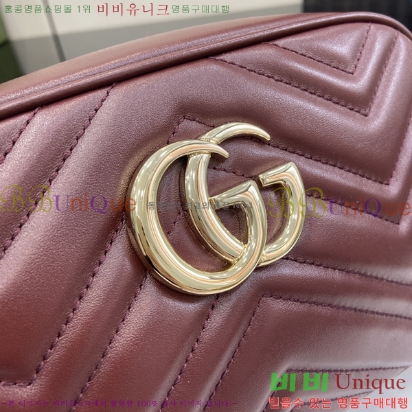 #���� ����Ʈ ��Ʋ�� ����� ���� 447632-610