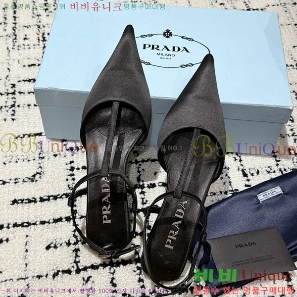 ����� ������ ������ 34P2442913-2