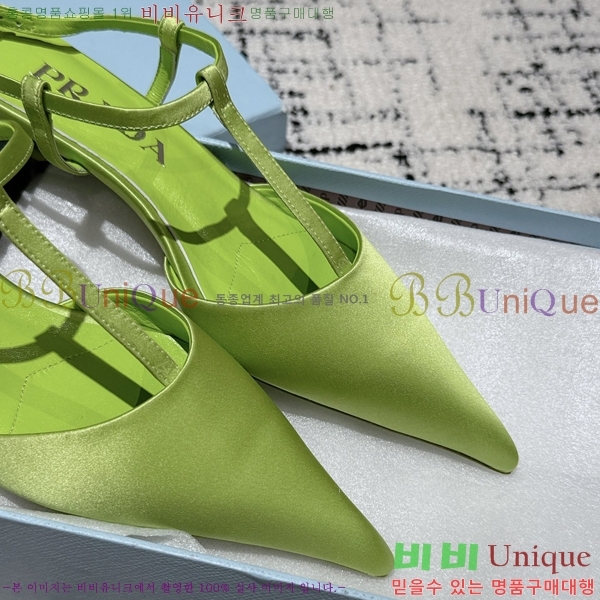 ����� ������ ������ 34P2442913-4