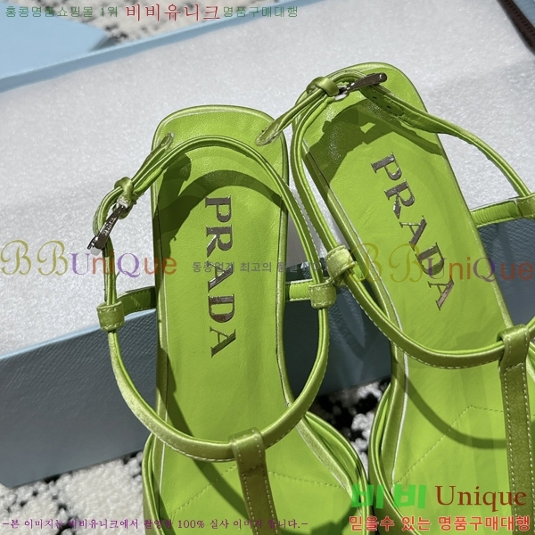 ����� ������ ������ 34P2442913-4