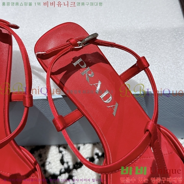 ����� ������ ������ 34P2442913-5