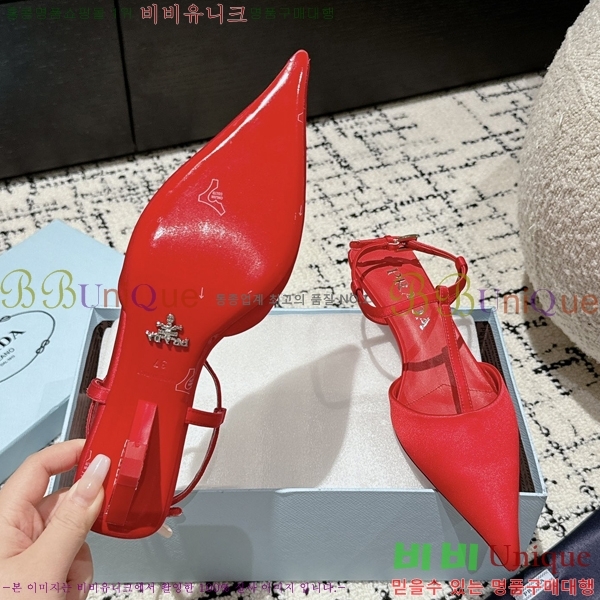 ����� ������ ������ 34P2442913-5