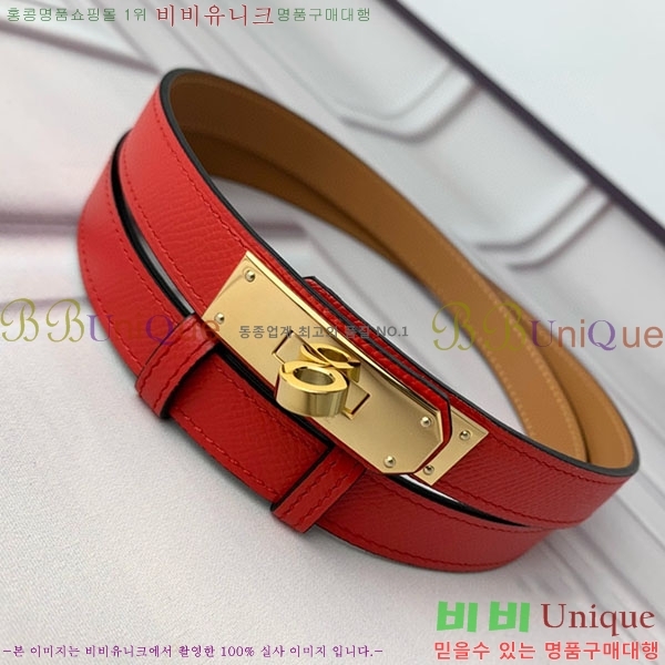 #�����޽� ���� ��Ʈ H2011398-12 �� 1.8cm