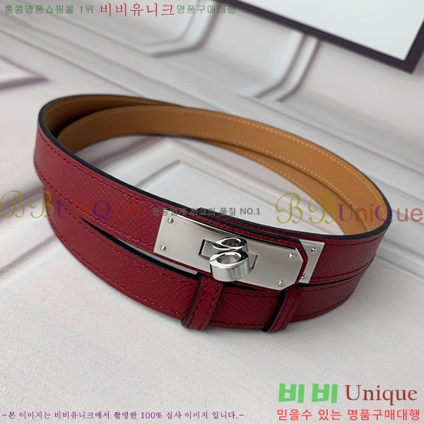 #�����޽� ���� ��Ʈ H2011401-8 �� 1.8cm