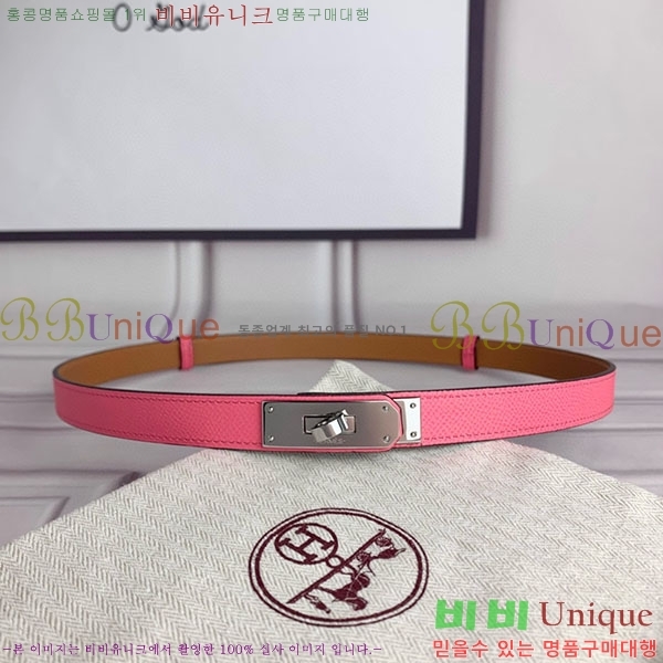 #�����޽� ���� ��Ʈ H2011401-13 �� 1.8cm