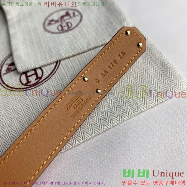 #�����޽� ���� ��Ʈ H2011398-14 �� 1.8cm