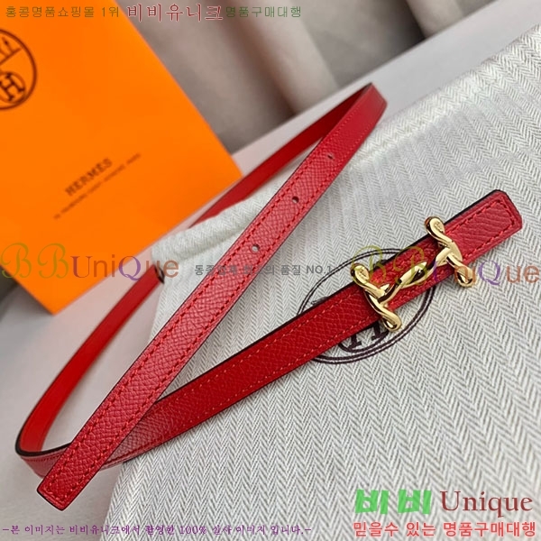 #�����޽� ���� ��Ʈ H2011397-9 �� 1.3cm