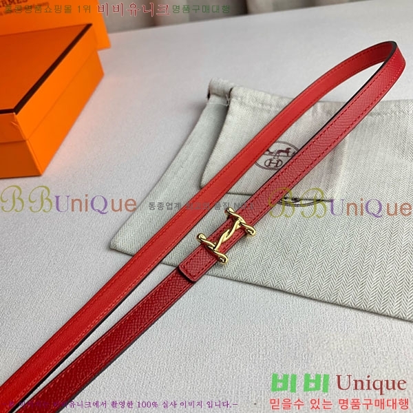 #�����޽� ���� ��Ʈ H2011397-9 �� 1.3cm