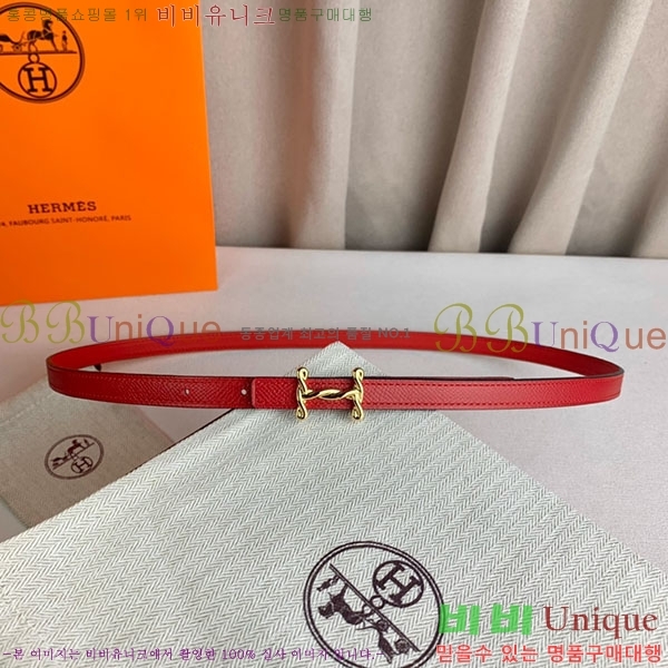 #�����޽� ���� ��Ʈ H2011397-9 �� 1.3cm