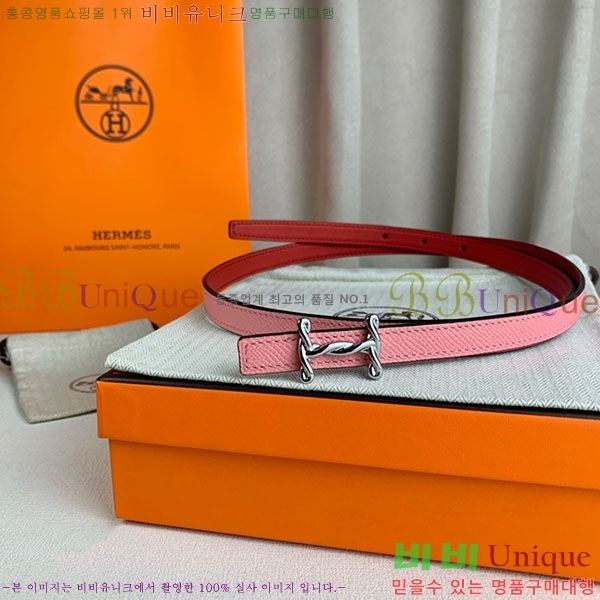 #�����޽� ���� ��Ʈ H2011397-13 �� 1.3cm