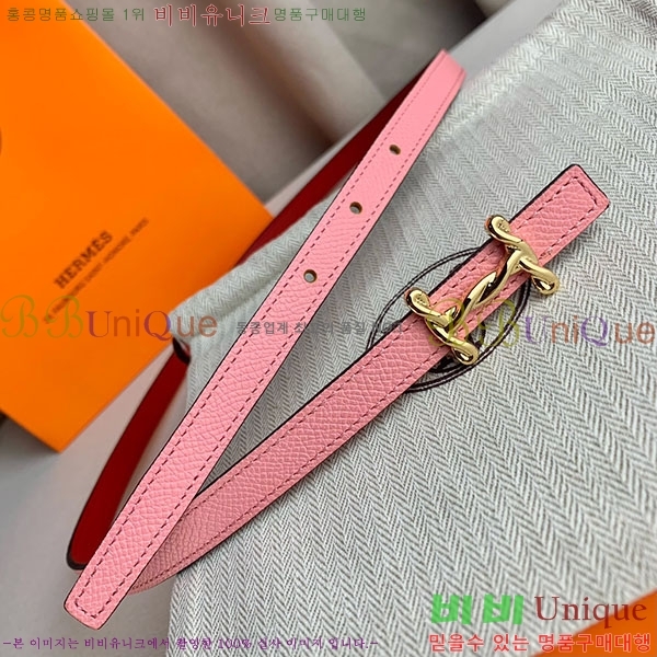 #�����޽� ���� ��Ʈ H2011397-14 �� 1.3cm