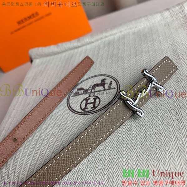 #�����޽� ���� ��Ʈ H2011397-7 �� 1.3cm